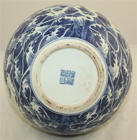 A Chinese blue and white dragon vase, 34cm